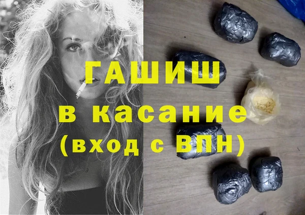 МДПВ Балахна