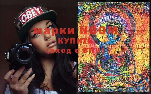 МДПВ Белоозёрский