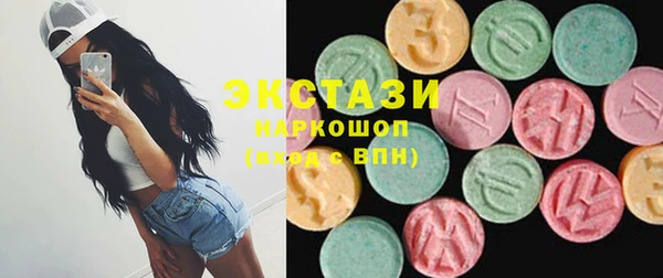 МДПВ Белоозёрский