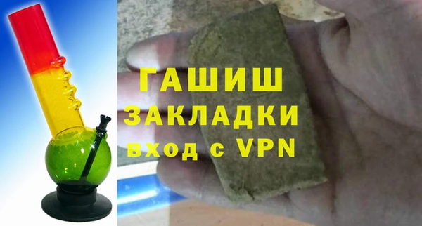 прущий лед Баксан