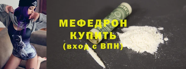 бутик Новодвинск