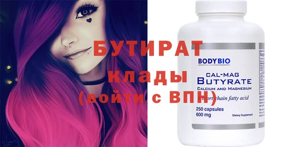 прущий лед Баксан
