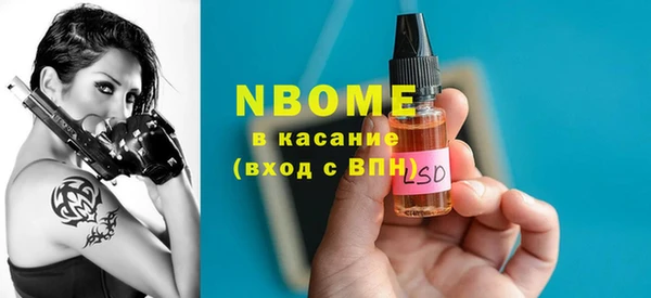 МДПВ Балахна