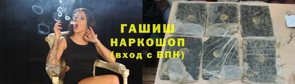 МДПВ Белоозёрский