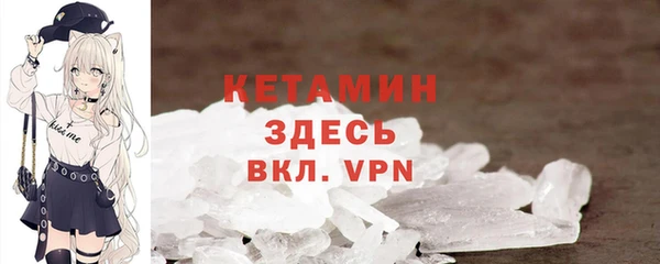 МДПВ Белоозёрский