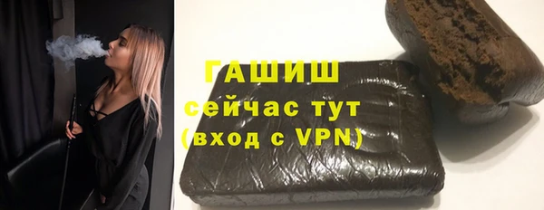 МДПВ Белоозёрский