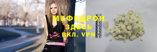spice Балабаново