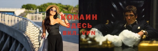 МДПВ Балахна