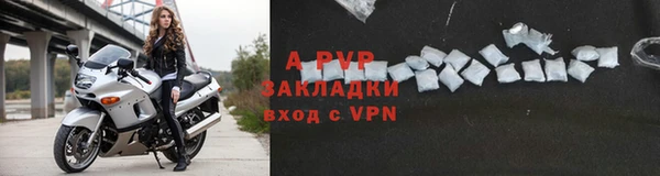 spice Балабаново