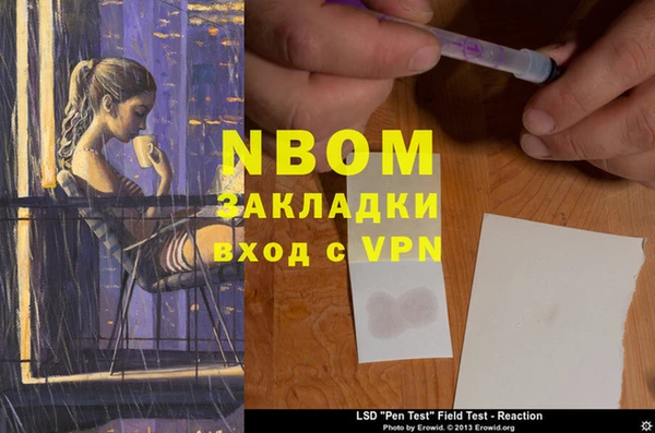 прущий лед Баксан