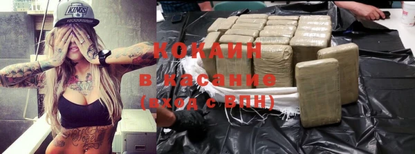 МДПВ Балахна