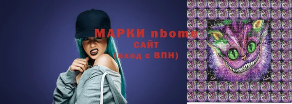 spice Балабаново