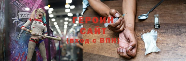spice Балабаново