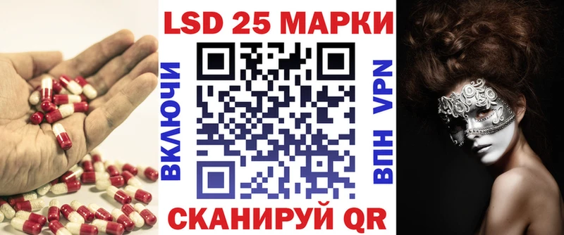 купить   Белёв  ЛСД экстази ecstasy 