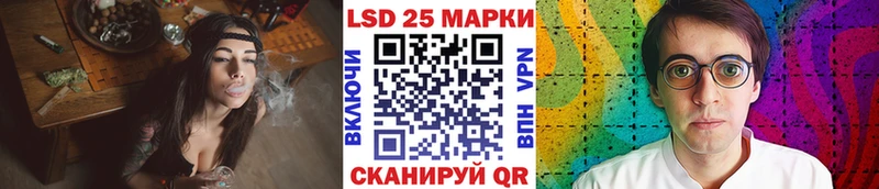 Марки N-bome 1,5мг  Белёв 